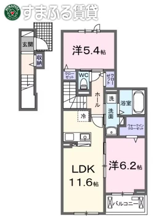 ルピナス ココ(2LDK/2階)の間取り写真