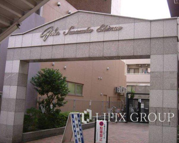 ガーラ笹塚駅前