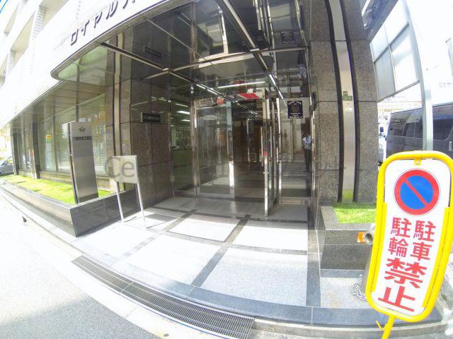 ロイヤルハイツ梅田Ⅱ