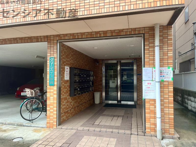 グリーンハイツ新森