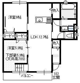 ウエストバレー皆賀(2LDK/1階)の間取り写真