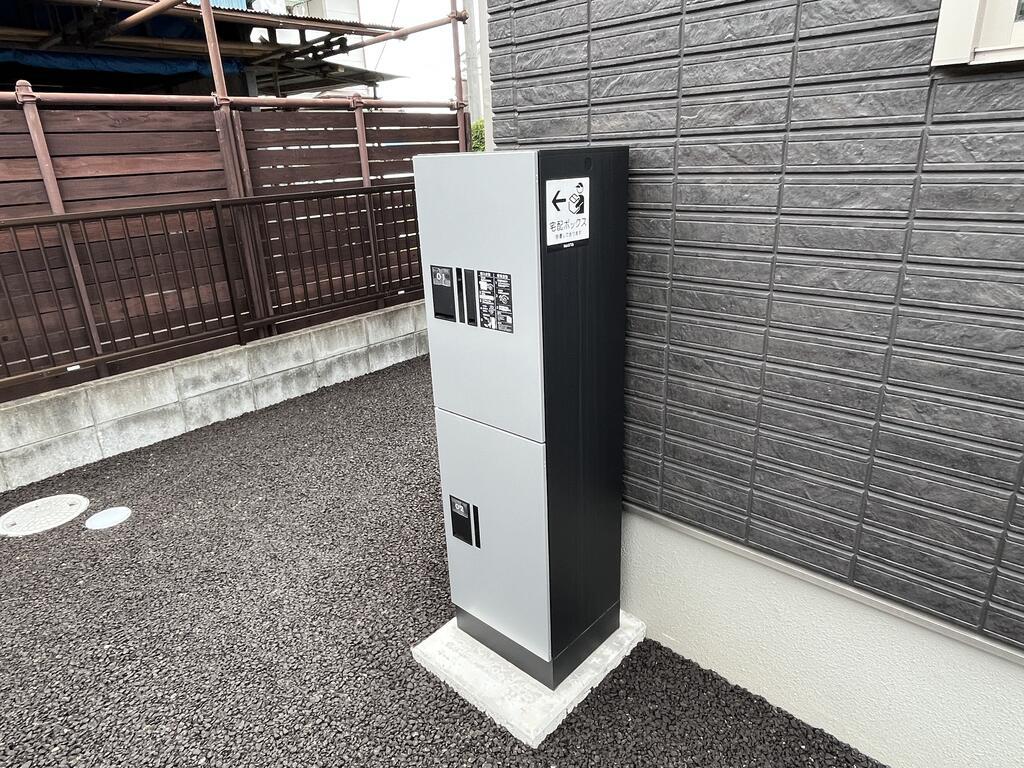 アイミィファミリア
