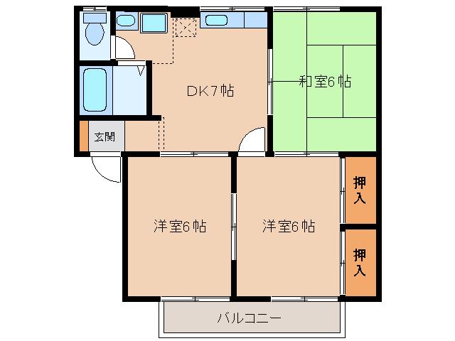 スカイコート中島
