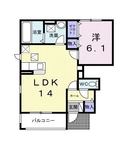 グランブルー(1LDK/1階)の間取り写真