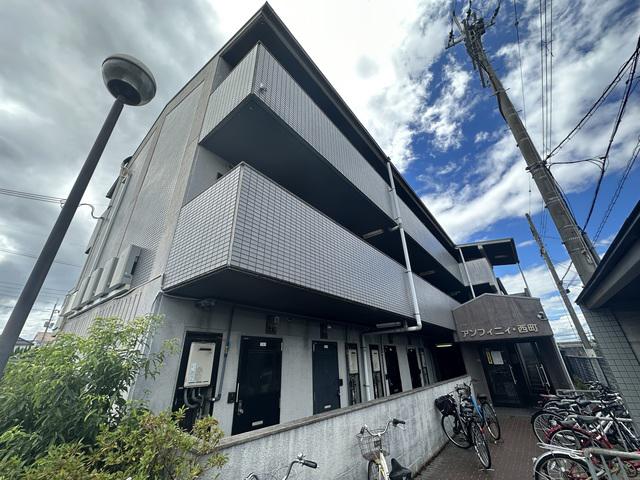 アンフィニィ西町