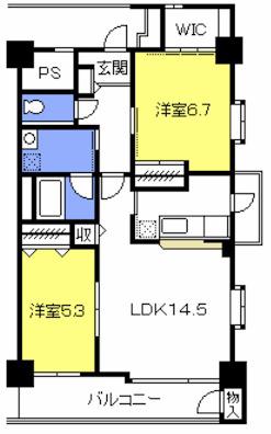 パスラル新都心(2LDK/5階)の間取り写真