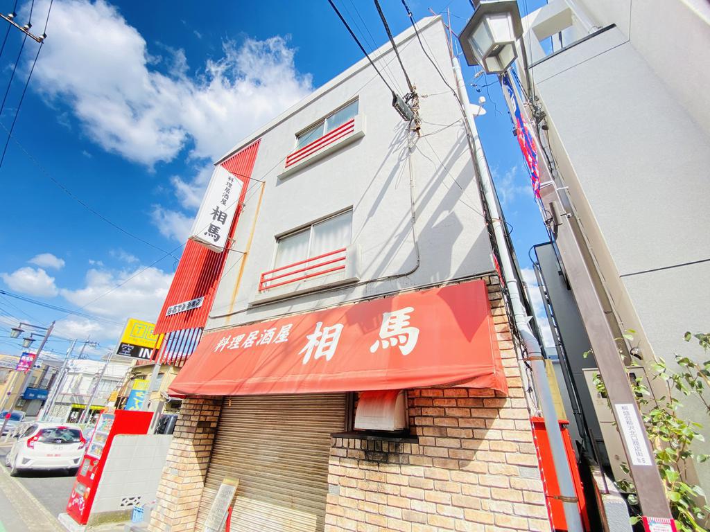 春原マンション