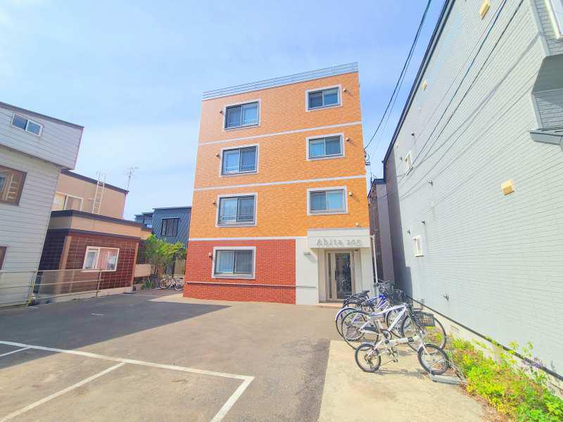 アビタ205