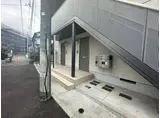 シャーメゾン湊川