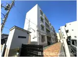 沢之町マンション