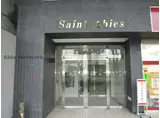 セントアビエス