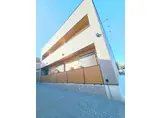 グレイストーン