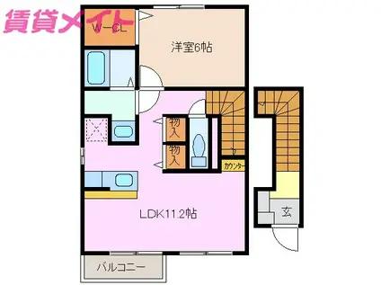ヴェルサン ヴィラ(1LDK/2階)の間取り写真