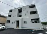 REGALEST楠