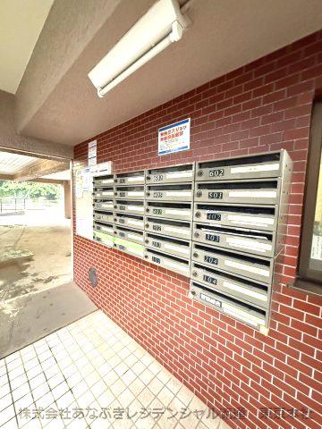 セザール富岡