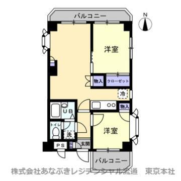 セザール富岡(2DK/1階)の間取り写真