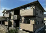 ＪＲ山陽本線 新下関駅 徒歩16分 2階建 築14年