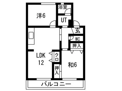パークハイツ(2LDK/2階)の間取り写真