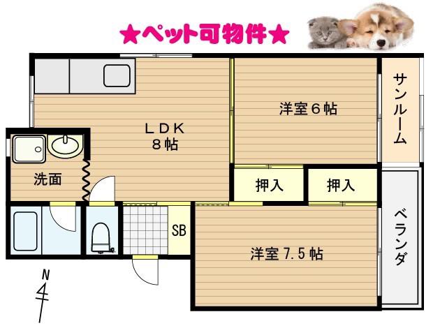 コーポ清水2号館(2LDK/3階)の間取り写真
