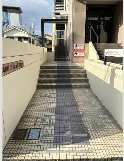 スルガアーバンビレッジ