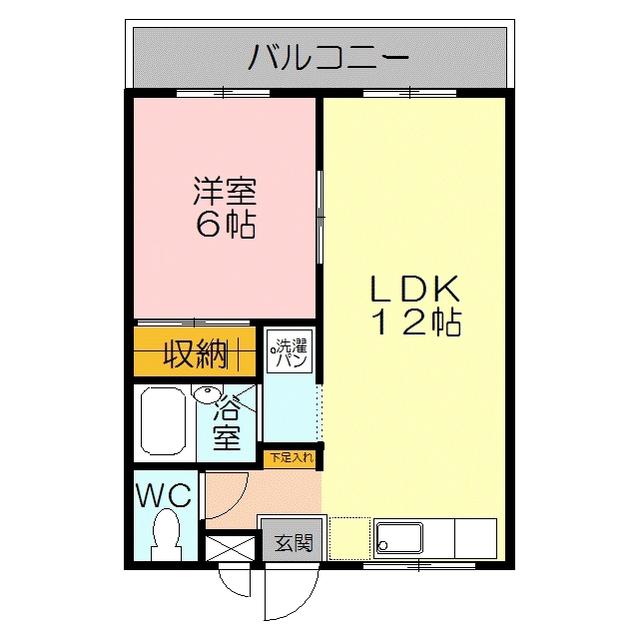 ハイツユーボン(1LDK/2階)の間取り写真