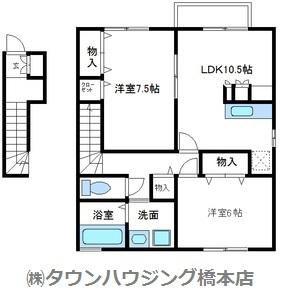 シャトレー・マグノリア(2LDK/2階)の間取り写真