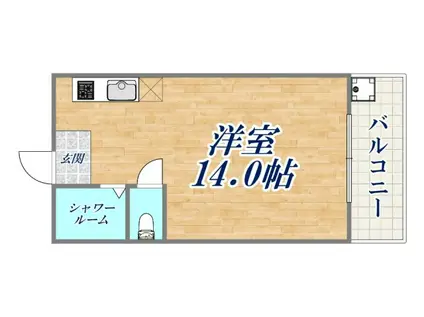 三山マンション(ワンルーム/4階)の間取り写真