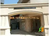 ラグジュアリーアパートメント文京千石01