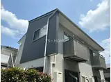 HOUSEしゅんざん