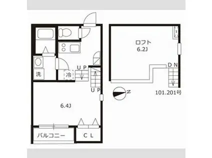 ハーモニーテラス三本松町(1K/2階)の間取り写真