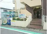 アミー習志野台