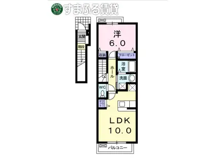 サンライズ芳川II(1LDK/2階)の間取り写真