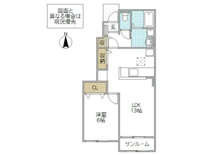 メゾン・ド・エレガンII(1LDK/1階)の間取り写真