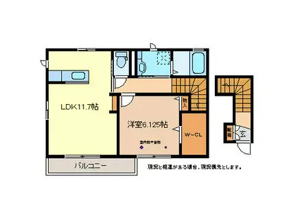 エスパシオ・Y A棟 (1LDK/2階)の間取り写真