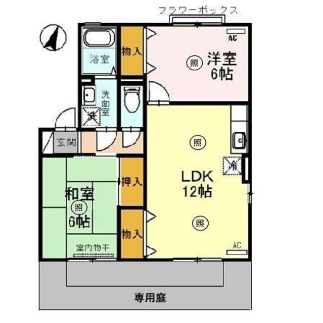 グレースKOA(2LDK/1階)の間取り写真