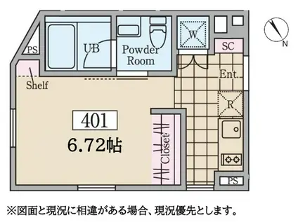 REVE RESIDENCE 中野坂上II(ワンルーム/4階)の間取り写真