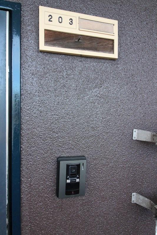 米谷木町第二ビル