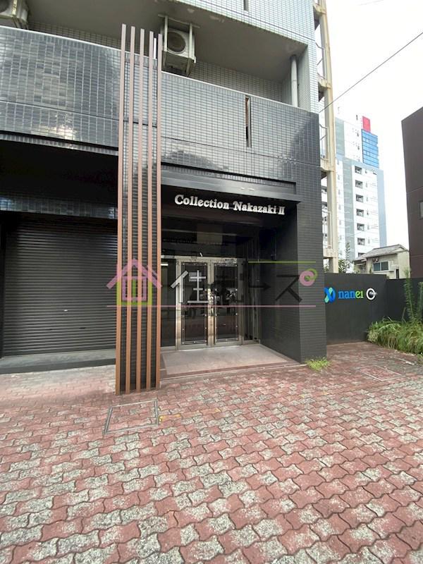 FM NAKAZAKIII