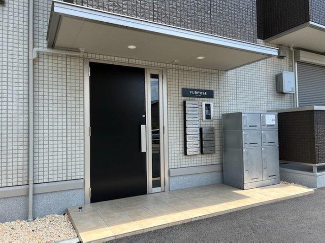 パーパス