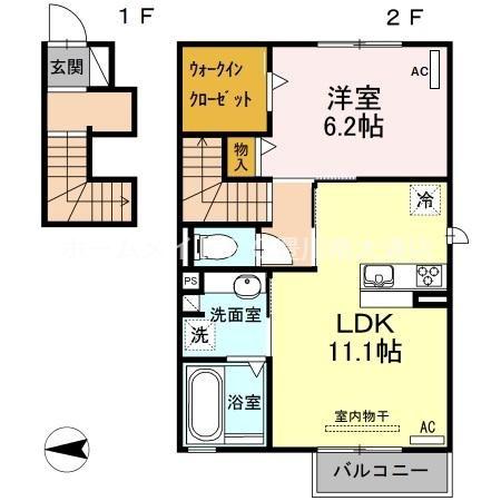 ハピネスV(1LDK/2階)の間取り写真