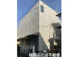 ブランシュNOB博多駅南