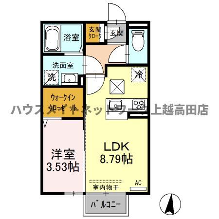 クローバー(1LDK/1階)の間取り写真