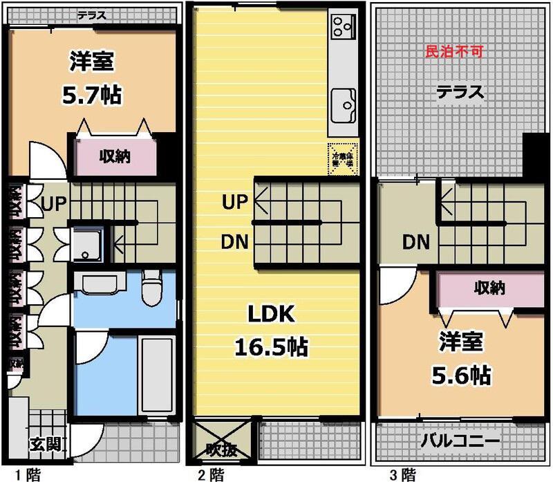 RC1-3Fメゾネット2LDK  フェリス西新宿 N(2LDK/1階)の間取り写真