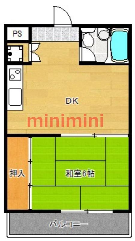 ロイヤルコート花菱(1DK/2階)の間取り写真
