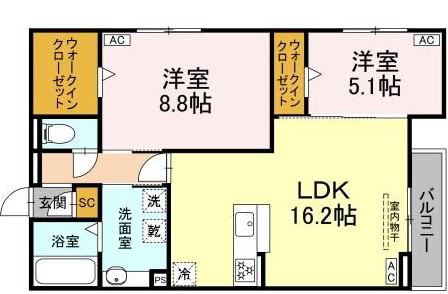 ルヴィータ川名山町(2LDK/3階)の間取り写真