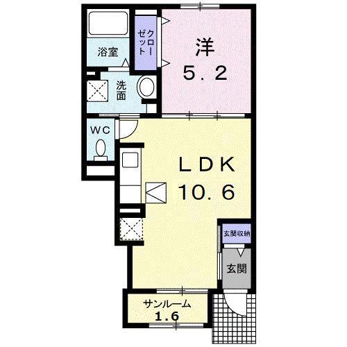 トイロ・オノ・A(1LDK/1階)の間取り写真