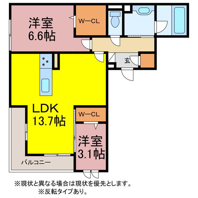 WILLIII(2LDK/2階)の間取り写真