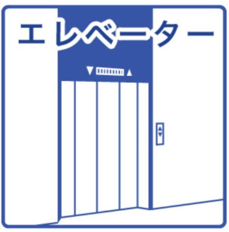 エーデルプラッツ山の手