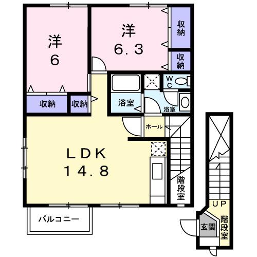 メゾンヒルズ・モトミヤ (2LDK/2階)の間取り写真