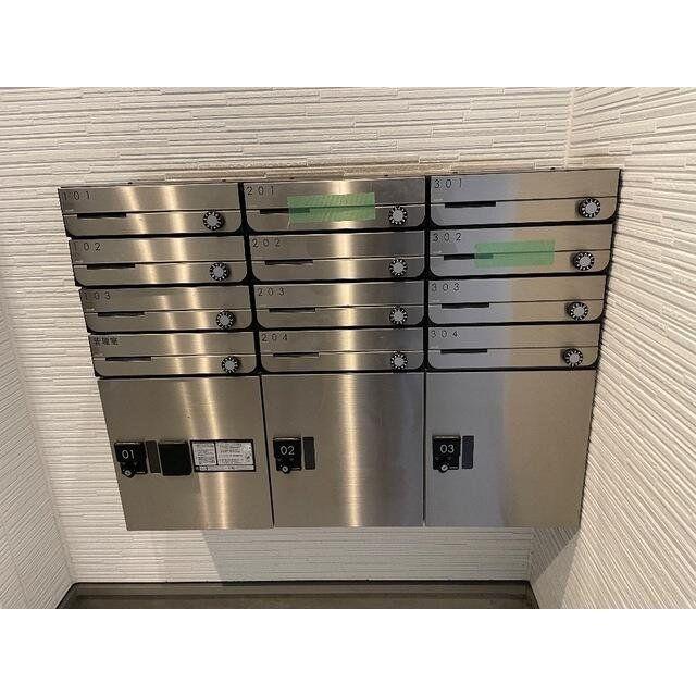 グランコート六町